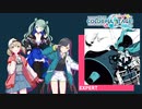【プロジェクトセカイ】恋は戦争【EXPERT】
