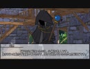 【クトゥルフ神話TRPG】ニャルラトテップの仮面：ケニア編　第九話【実卓リプレイ】