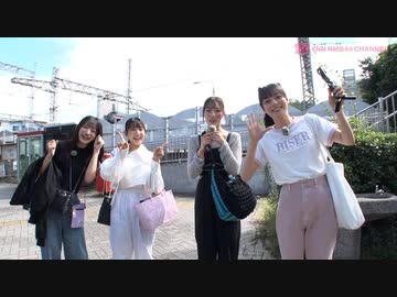 GSGK7 現地集合現地解散 #1