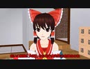 リメイク：外来人魔理沙の幻想生活　第191話
