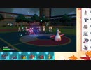 【ポケモンSV】S11ひびのポケモンSVサザンドラ絶対選出part7【ハッサム】