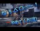 「チュートリアルを突破せよ！」脳が焼かれた(ボケが進行した）人とアーマードコア6　実況　PART01