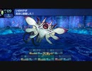【ネタバレあり/世界樹の迷宮I】世界樹最前線攻略班 part19【ゆっくり実況プレイ】