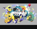 【ニコカラ】 電気予報 【onvocal】