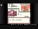 【任天堂ソフト制覇への道】ポケモンカードGB実況プレイ_Part6