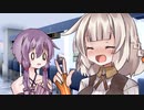 結婚したゆづきず【第四回原石祭】
