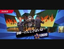 85%ΩTティトゥスDM-けんじざばいぼー最速マニアキメラフックアッパー 1R圧倒的勝利CKOスナイプフッククリティカルCKO
