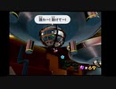 初見で楽しむ「スーパーマリオギャラクシー」その7