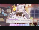 【ふるふる】νアーラス（お遊戯会）【DMM】