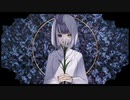【歌ってみた】ザムザ【えん/neG】