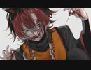 野狗子　歌ってみた