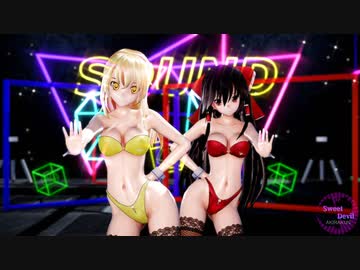 【東方MMD】霊夢と魔理沙で「Sweet Devil」1080P