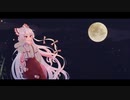 [東方Vocal]泡沫[月まで届け、不死の煙]