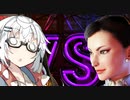 【CeVIO AI】あかりとささらのまったりゲーム暮らし115（対人戦と未知のハロウィン…?な回）【VOICEROID2】
