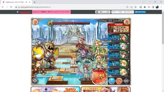33回競技会　風一般人用9億チャート