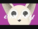empty/初音ミク