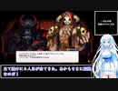 【VOICEVOX実況】WhiteCULのダンジョンRPG実況 part11【ARIA CHRONICLE】
