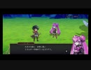 超時空猫？アナザーエデン実況part.1567