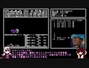 【ガチャポン戦士４】小コマンド数でクリアするTAS29