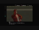 #6【喧嘩番長2】烈火の羽柴をぶっ飛ばす！【初見プレイ】