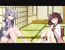 【ボツ動画】WinAPI フレームレート処理