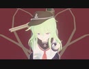 ら・・・らんぼう・・・はぁぅん！・・・し・・・ないでぇ！、あぁ♡暁
