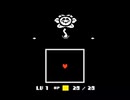 Flowey