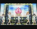[デレステMV]「LOVE & PEACH」 U149 12歳組 with ポップにハジけてフェスＴシャツ