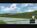 【MMD鉄道】113系3800番台走行シーン
