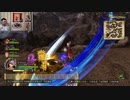 ドラゴンクエストヒーローズⅡ-575