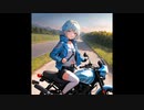 【NNIオリジナル】Drifting Blue