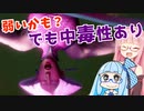 ストリートファイター6を堪能するアカネちゃん 第11話「毒だけに、な」【VOICEROID実況】