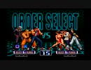 ｛PS2｝KOF2002チームアタックモードに挑戦