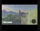【ブレスオブザワイルド】ハート３つでラスボス倒しに行くダイジェスト版part1【切り抜き】