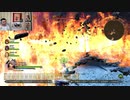 ドラゴンクエストヒーローズⅡ-577（前半）