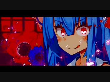 アネモネ【VOICEROID劇場】
