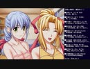 【PS2版】つよきす 初見実況プレイ ＊霧夜エリカ編＊ part4(2023/10/04 ニコ生アーカイブ)