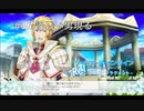 【初見実況】SAO ReHF実況スタート#36  アルベリヒさん登場【ソードアートオンラインRe: ホロウ・フラグメント】