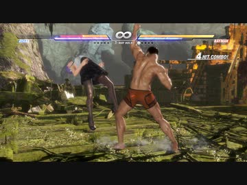 【リョナ】あやね「たかが軍人でしょ？(੭ु´･ω･`)੭ु⁾⁾」→結果！【DOA6】【※閲覧注意】【ryona】