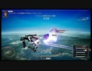 ヘタレパイロットで恐縮ですがプロジェクト・ニンバスを実況プレイpart7