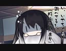 隣人のアリアルさんとミリアルさん　816『ジャンボエビフライ』