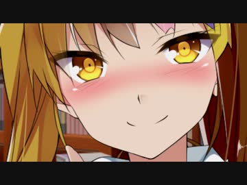 [R-18]ギャラ子さんに小さくされてブーツの中に入れられるだけ[ｺｯｼｮﾘ]