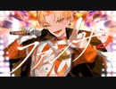 【誕生日に心を込めて】ファンサ【歌ってみた】