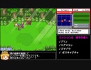 【RTA】ポケモンレンジャー_2時間36分26秒_part4/7【Any％】