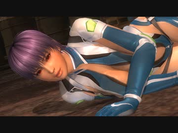 【リョナ】あやね「逃げちゃダメだ！逃げちゃダメだ！逃げちゃダメだ！,,,」！【DOA5LR】【※閲覧注意】【ryona】