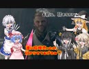 【STARFIELD】宇宙探索やってくよ～大事件？の幕開け～