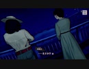 まさかまさかの急展開【パラノマサイト実況part8】