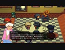 【隔絶された島の記録達】カセットビースト part42