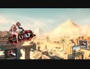 インフィニティ拓也BB（デバイス制限回避版）