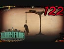 【初見実況】 Library Of Ruina part122【飲酒注意】